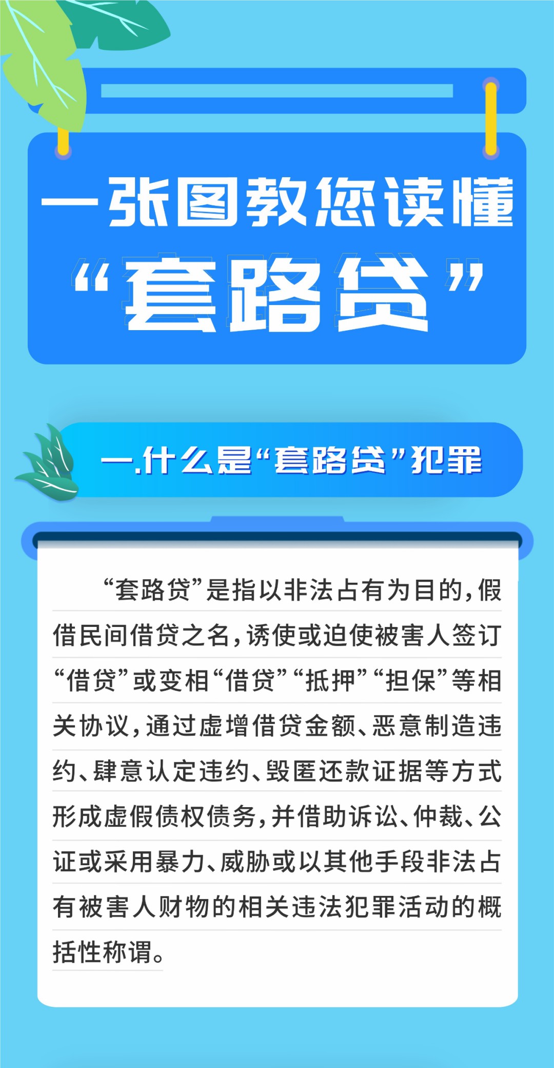 /xwzx/681.html