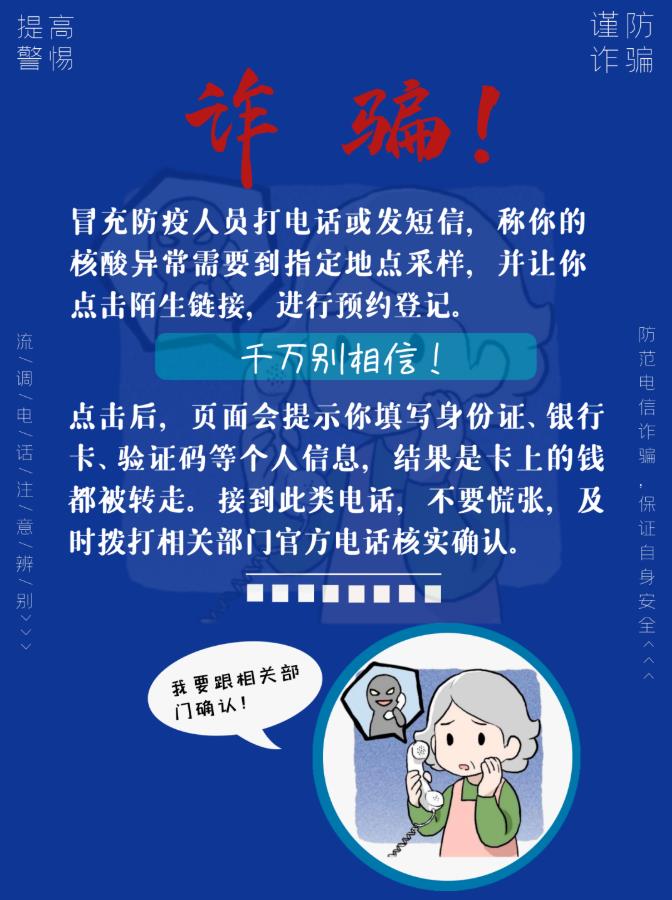 /xwzx/785.html