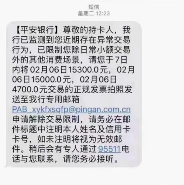 /xwzx/893.html