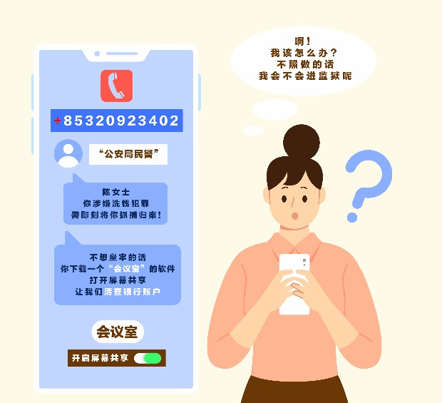 微信图片_20220426180631.jpg