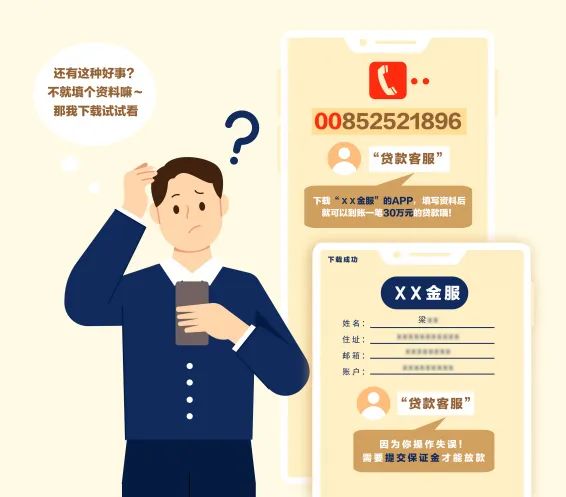 微信图片_20220426180633.jpg