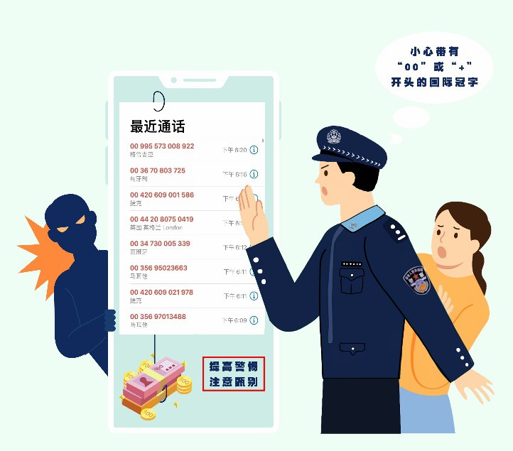 微信图片_20220426180636.jpg