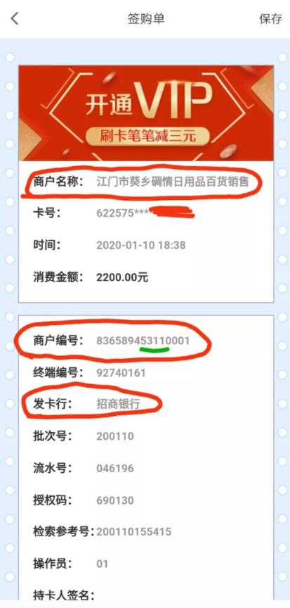 /xwzx/1034.html