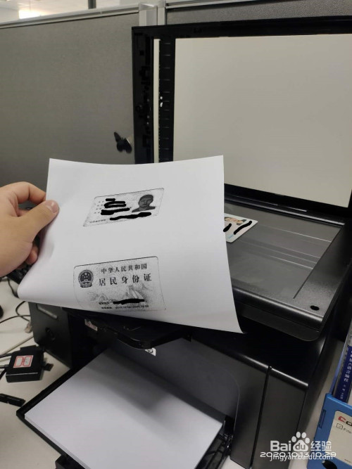 买随行付pos机_随行付是一清机pos机_随行付pos机使用步骤