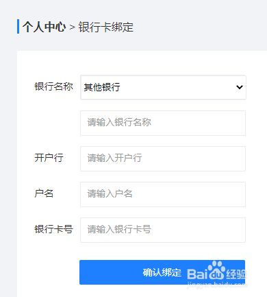 随行付pos机匹配_随行付pos机_随行付pos机**