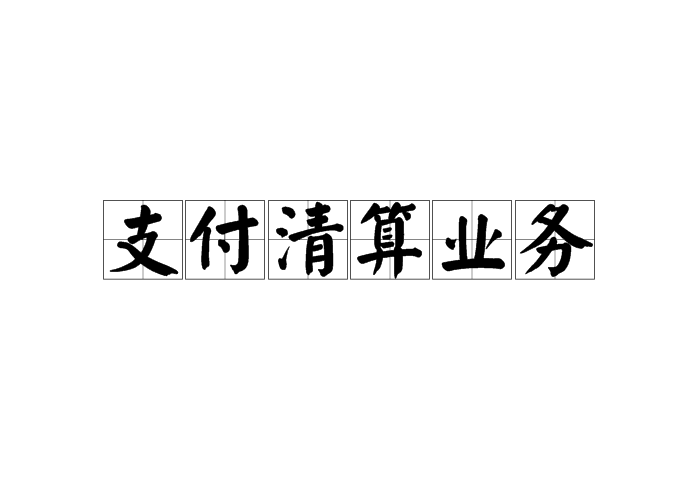 /xwzx/2052.html
