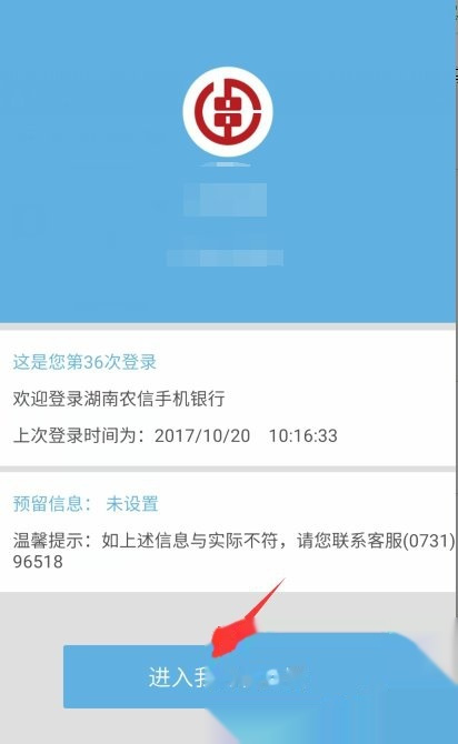 /xwzx/2054.html