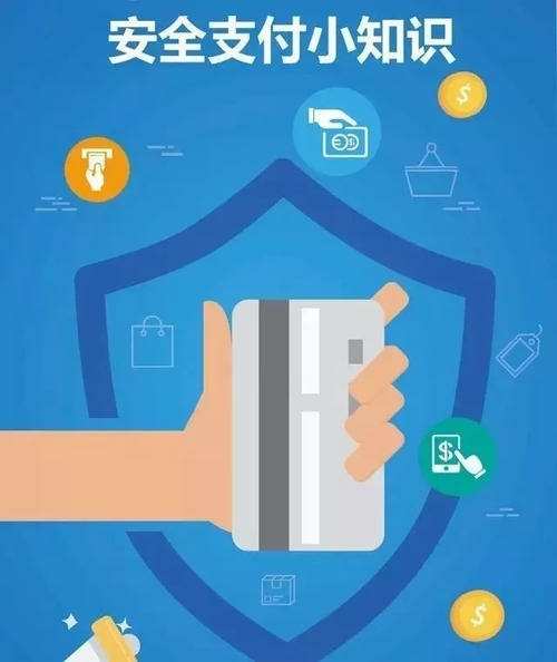 随行付pos机的优势_随行付pos机领用_随行付pos机怎么用