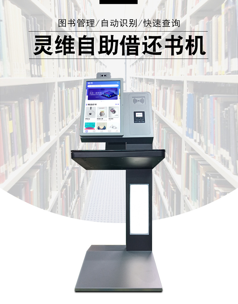随行付pos机价格图片_随行付pos机无流量了_随行付pos机怎么样
