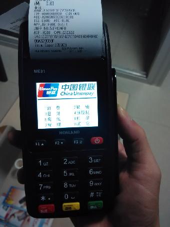 /xwzx/2070.html