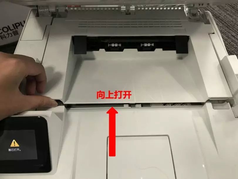 随行付网络pos机_随行付pos机**安全吗_随行付pos机网络异常