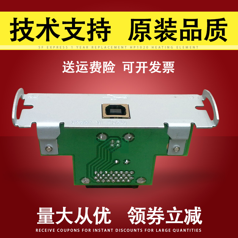 随行付网络pos机_随行付pos机**安全吗_随行付pos机网络异常