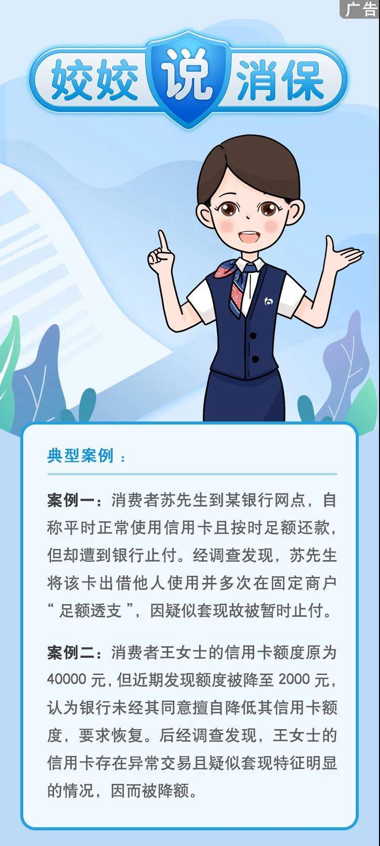 买随行付pos机安全吗_随行付pos机申请**_随行付pos机申请***