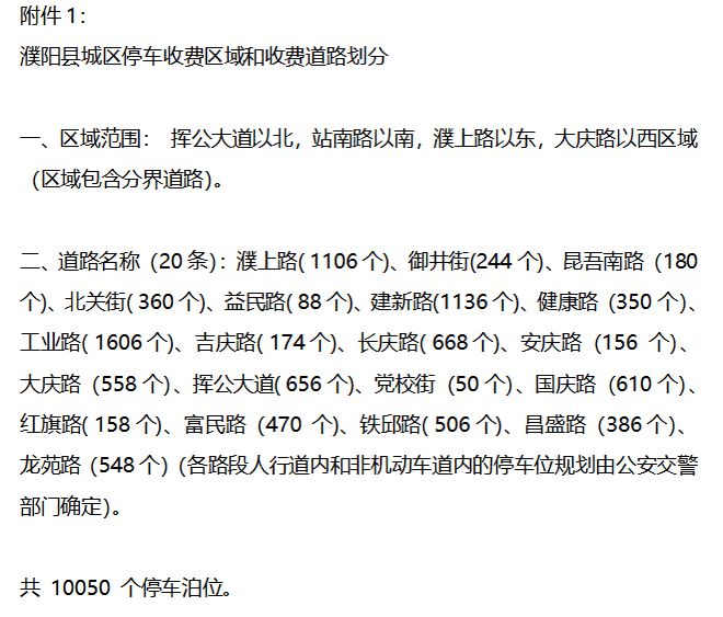 随行付pos机多少钱一个_随行付pos机几种_随行付pos机代理加盟