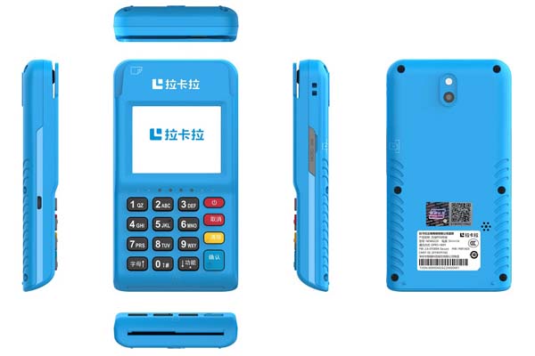 随行付pos机封顶 2023随行付的pos机费率？