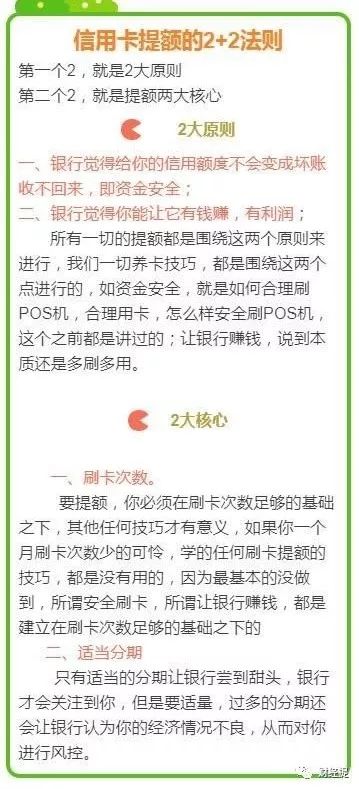 随行付手机pos机价格_随行付pos机好用吗_随行付pos机多少钱一个