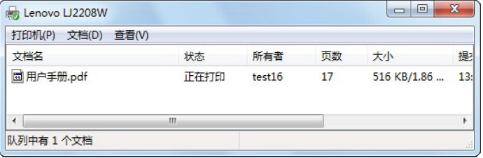 随行付pos机功能_随行付pos机多少钱一个_随行付pos机刷卡费率
