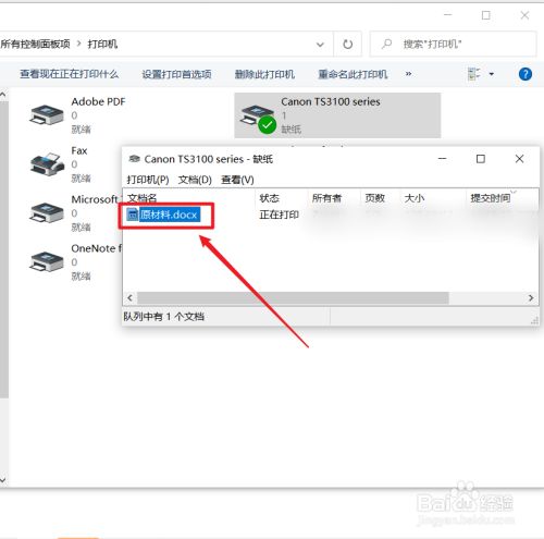 随行付pos机功能_随行付pos机刷卡费率_随行付pos机多少钱一个