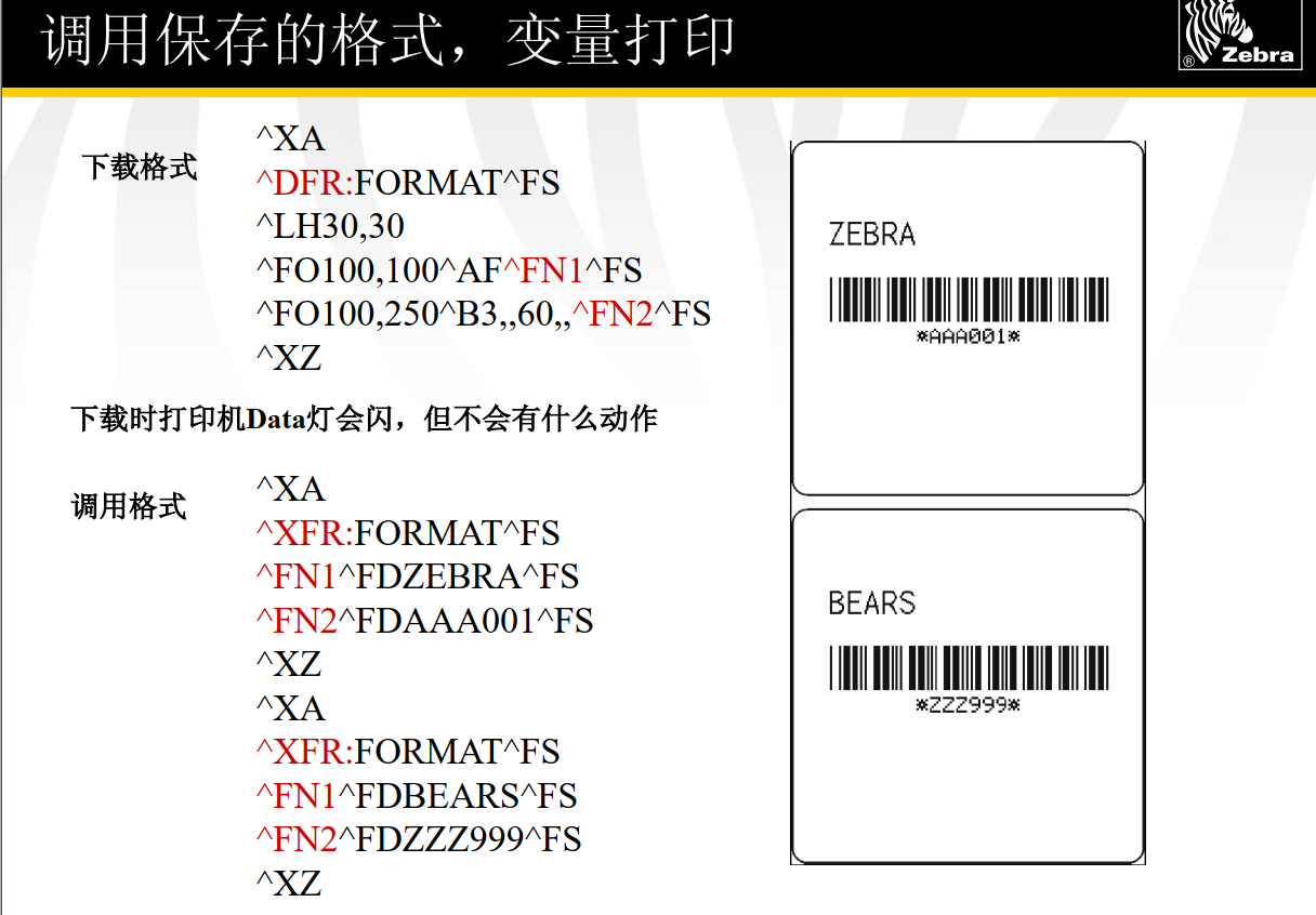 随行付pos机使用步骤_随行付pos机商家_随行付手机pos机价格