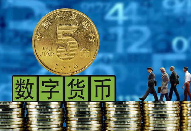 随行付pos机商家 新国都研究报告：数字人民币业务蓄势待发