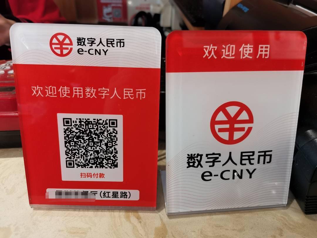 随行付pos机多少钱一个_随行付pos机怎么样_随行付pos机商家