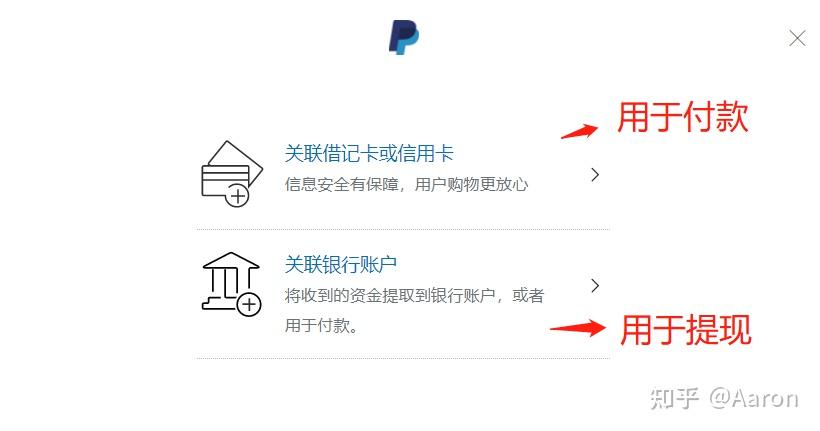 随行付pos机代理加盟_随行付pos一清机_随行付pos机**