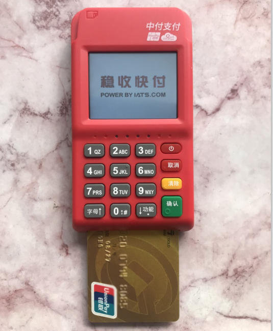 /xwzx/2220.html