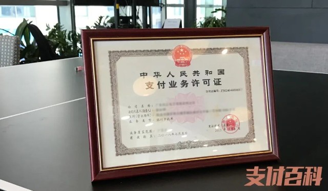买随行付pos机安全吗_随行付pos机使用步骤_随行付大pos机全国招商