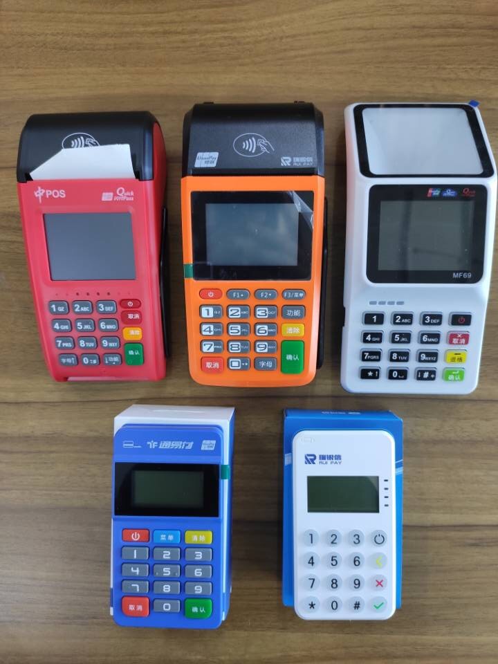 随行付pos机真的 自己身份证办的pos机刷自己的信用卡，真的没有影响？