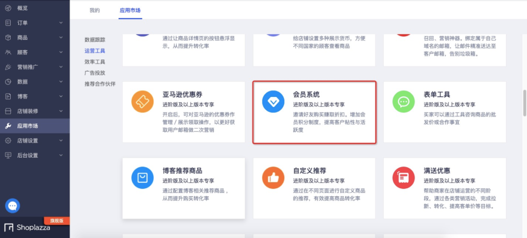随行付pos机使用步骤_随行付pos机营销_随行付pos机是一清机吗