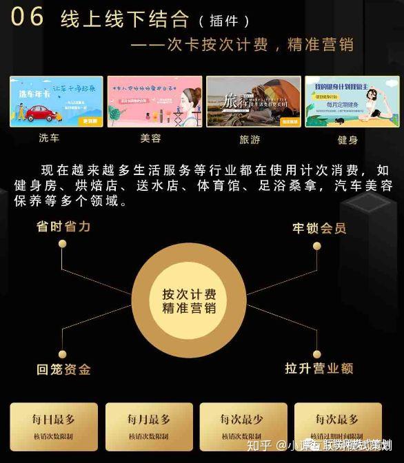 随行付pos机是一清机吗_随行付pos机营销_随行付pos机使用步骤