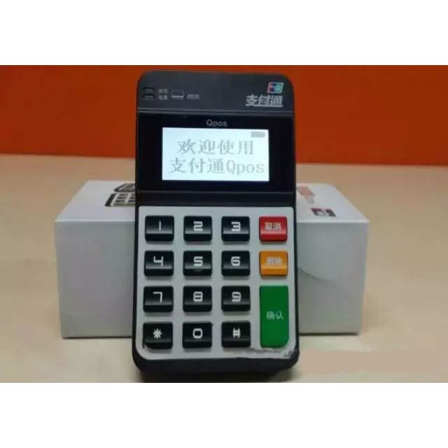 随行付手机pos机_办理随行付pos机***_随行付pos机价格