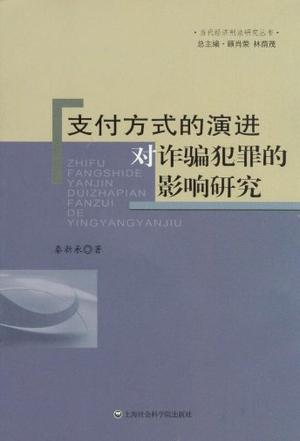 美国随行付pos机_随行付pos机**_买随行付pos机安全吗