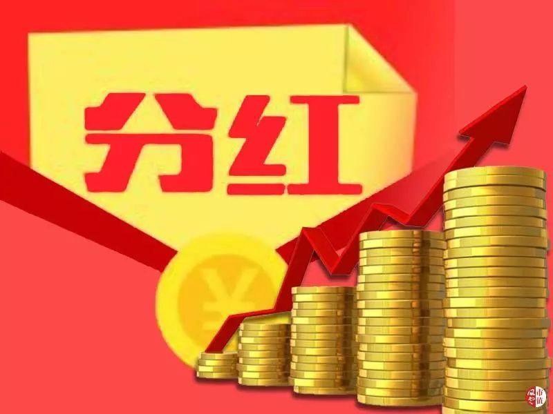 买随行付pos机安全吗 最近随行付pos机是不是有问题了