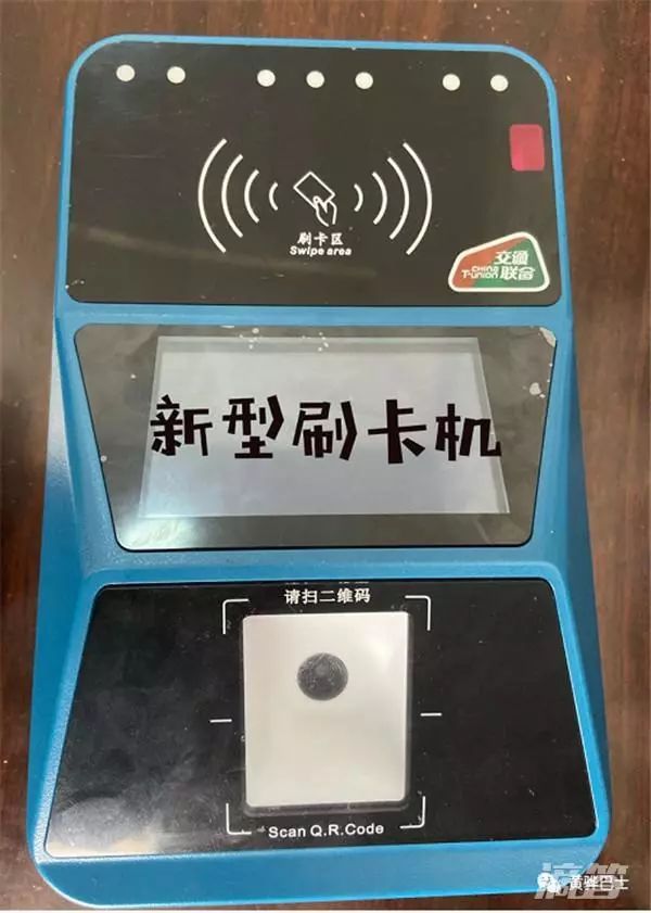 随行付pos机定位_随行付pos机使用步骤_买随行付pos机安全吗