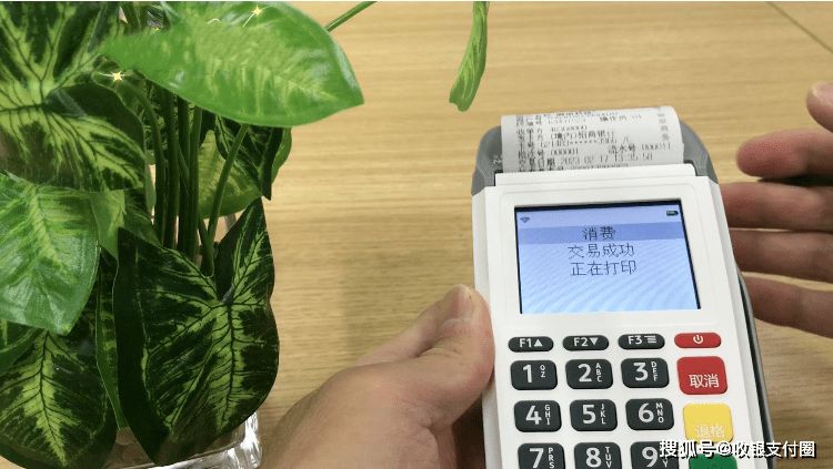随行付pos机代理加盟_随行付pos机安_随行付pos机的优势