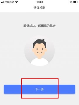 买随行付pos机安全吗_随行付pos机价格_随行付pos机外省