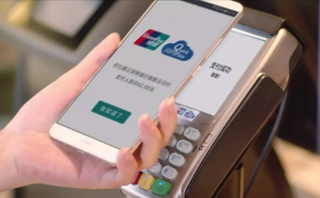 随行付pos机是一清机 pos机二清品牌_二清机pos机十大排名