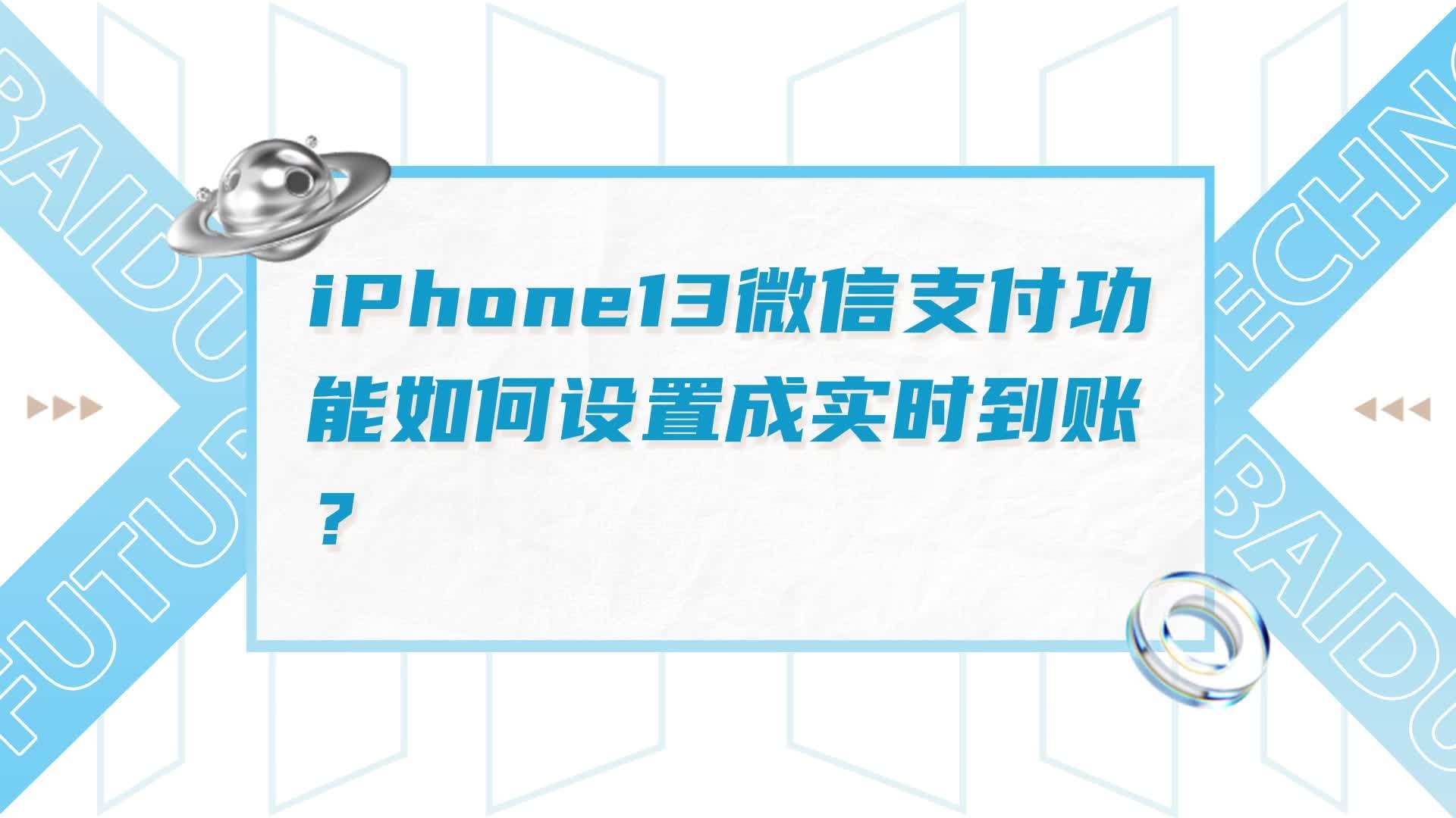 随行付pos机有大机器吗_随行付pos机使用步骤_随行付pos机刷卡费率