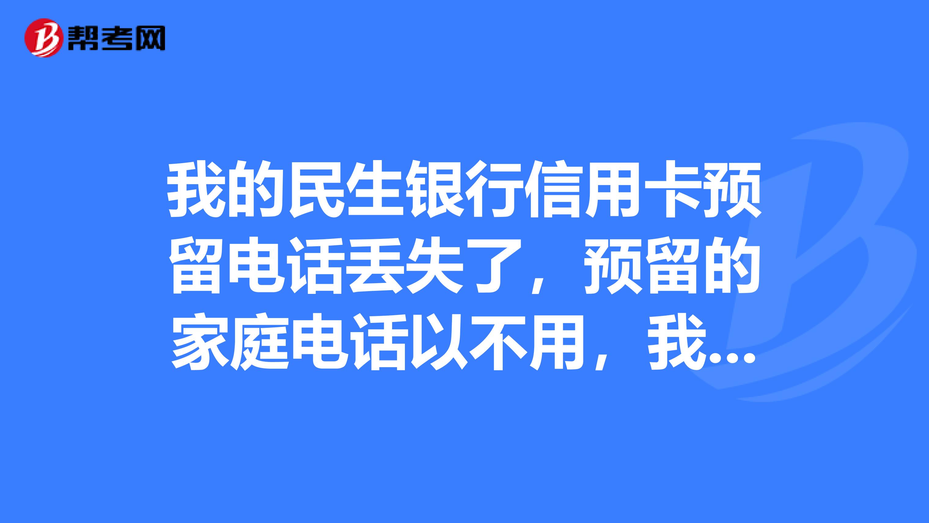 随行付pos机兰州 鸡泽拉卡拉电签pos机_拉卡拉电签pos机怎么用视频教程
