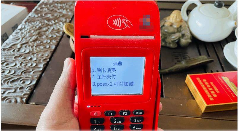 随行付pos机价格图片_随行付pos机利率_随行付pos机怎么用