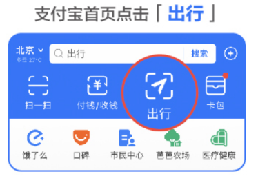 随行付pos机刷卡费率_随行付pos机标语_随行付pos机价格图片