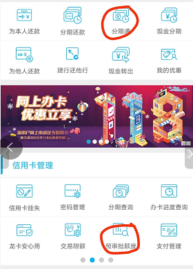 随行付pos机  优势_随行付pos机诈骗_随行付pos机怎么用