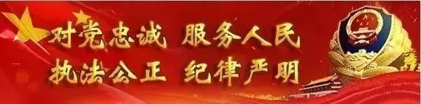 pos机随行付推销 【警事】“银联”推销POS机？当心有冒充！