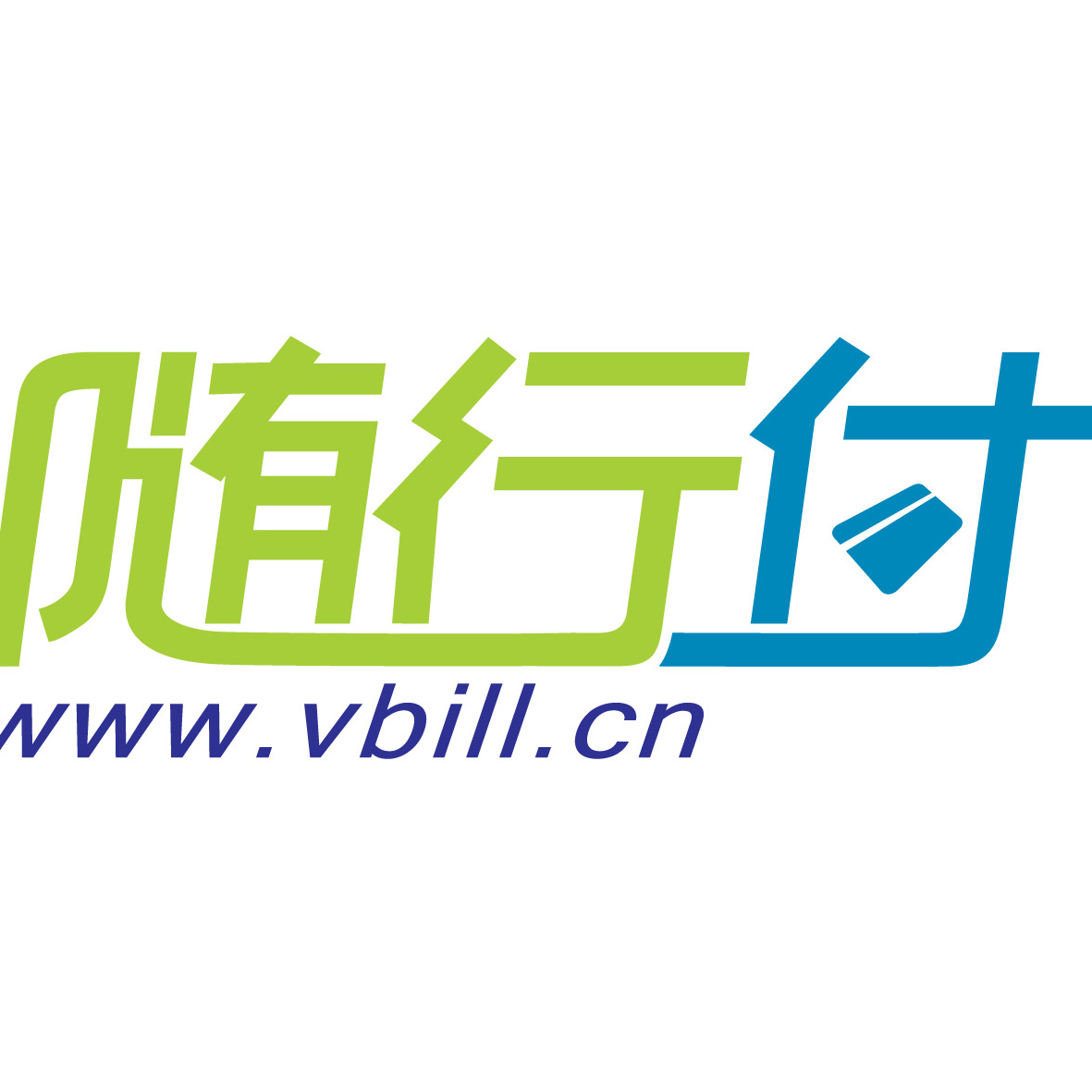 随行付公司pos机 随行付POS机闲置不用了有哪些方式可以注销终端？