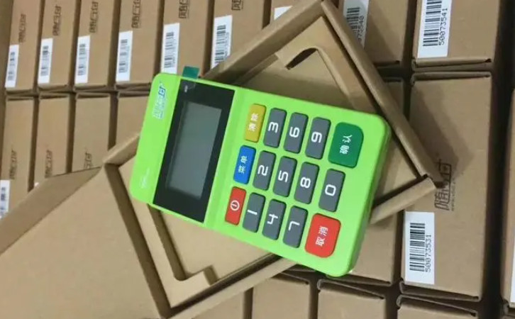 随行付的pos机安全吗 随行付POS机的功能十分强大