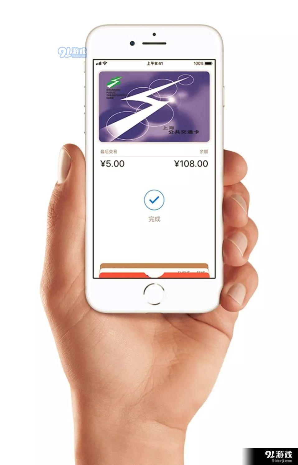 随行付pos机是一清机吗_随行付pos机代理总部_随行付手机pos机