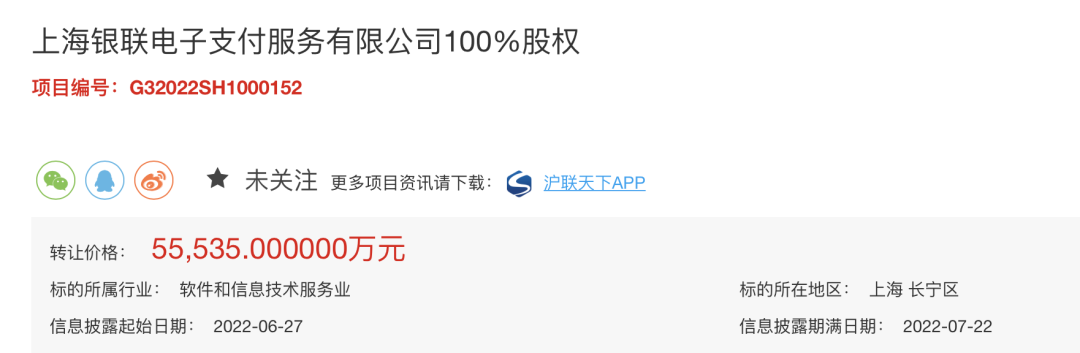 随行付pos机浙江限制吗_随行付pos机限额吗_随行付限制区域