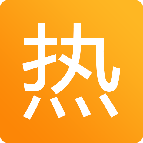 随行付限制区域_随行付pos机浙江限制吗_随行付pos机限额吗