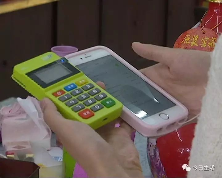 新款随行付pos机_随行付pos机装机流程_随行付pos机怎么用